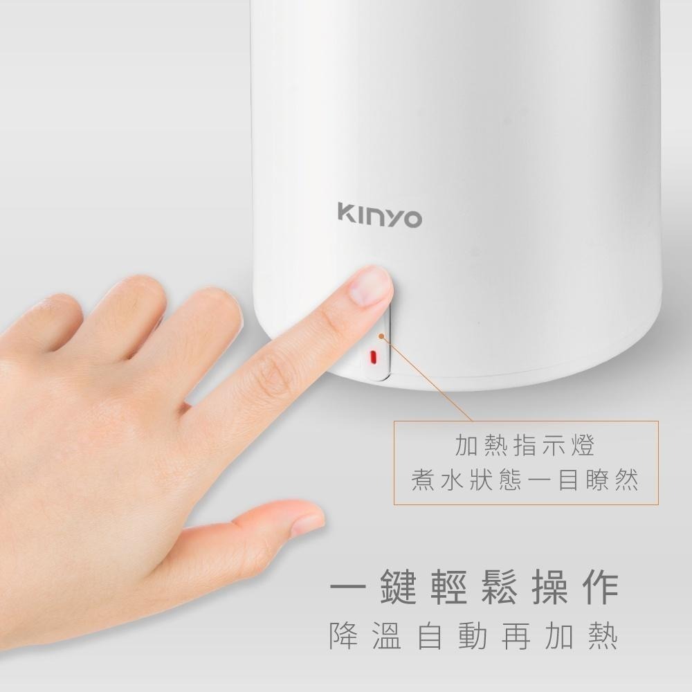 【KINYO】304不鏽鋼隨行快煮壼0.6L (AS-HP65) 折疊式 防燙把手 好收納-細節圖7