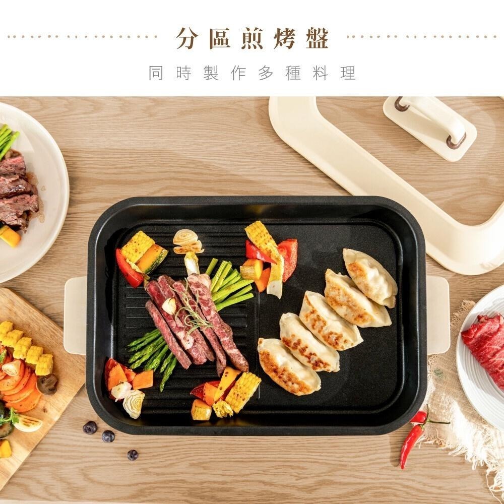 【KINYO】多功能享食鍋 (BP-094) 3.5L大容量 電火鍋 電烤盤 不沾塗層 新上市-細節圖3