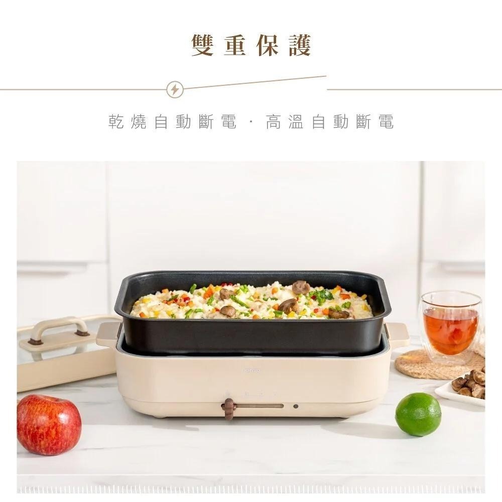 【KINYO】多功能享食鍋 (BP-094) 3.5L大容量 電火鍋 電烤盤 不沾塗層 新上市-細節圖6
