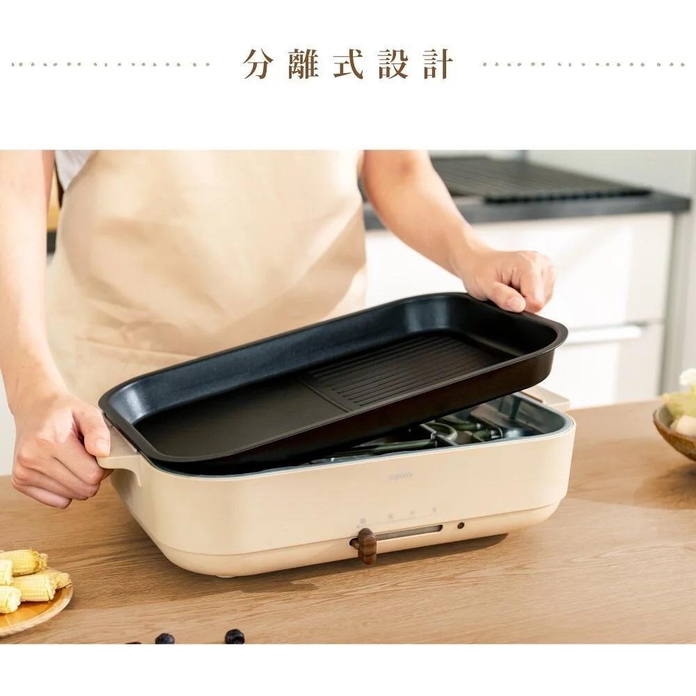 【KINYO】多功能享食鍋 (BP-094) 3.5L大容量 電火鍋 電烤盤 不沾塗層 新上市-細節圖7