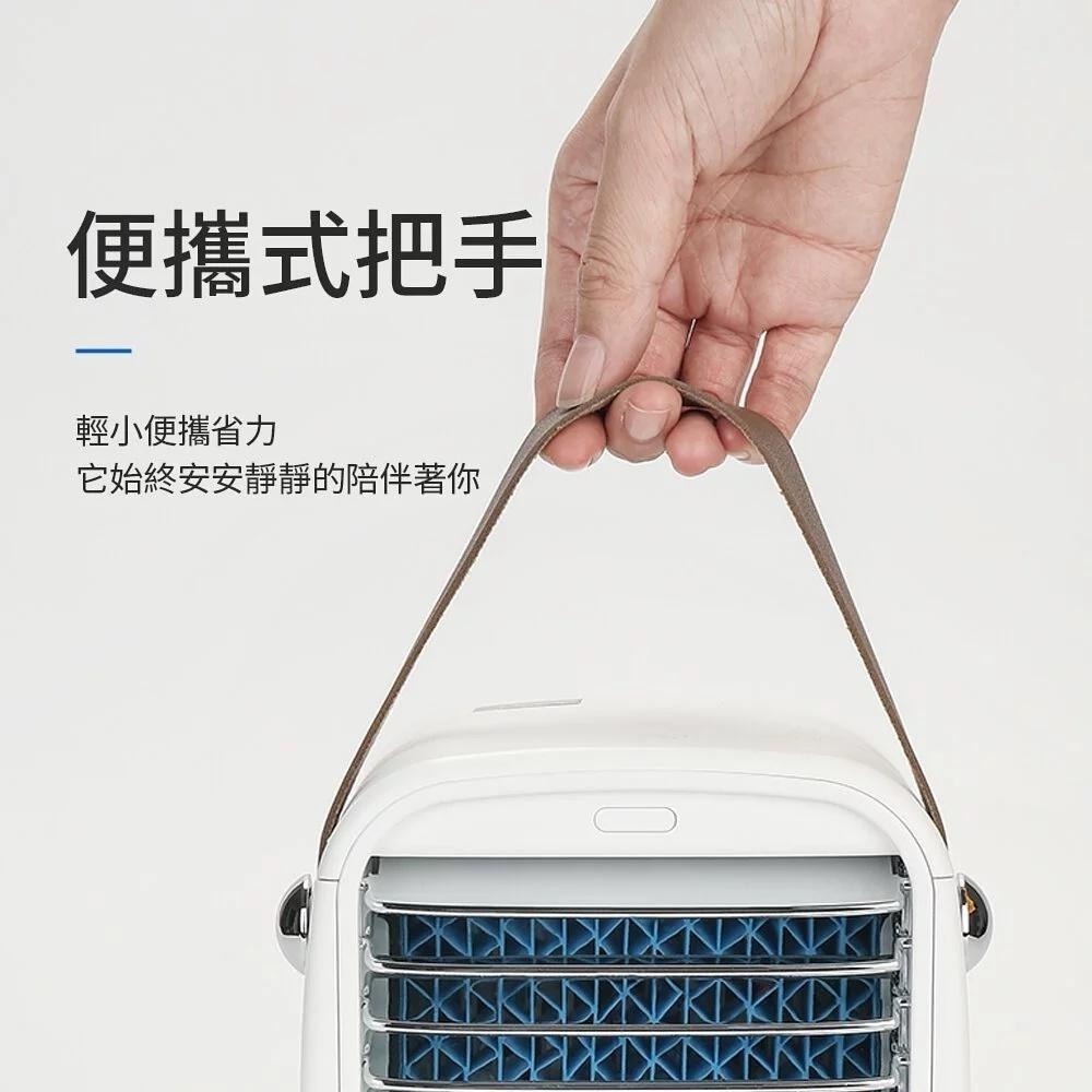 【KINYO】復古冰冷風扇 (UF-1908) 加贈一個製冰盒 三重製冷 水冷氣 水冷扇 原廠保固一年-細節圖7