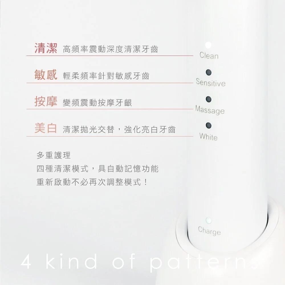 【KINYO】充電式音波電動牙刷 (ETB-830) 附刷頭x2 杜邦刷毛 IPX7 | 牙周保健 牙齒-細節圖6