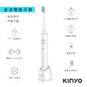 【KINYO】充電式音波電動牙刷 (ETB-830) 附刷頭x2 杜邦刷毛 IPX7 | 牙周保健 牙齒-規格圖9