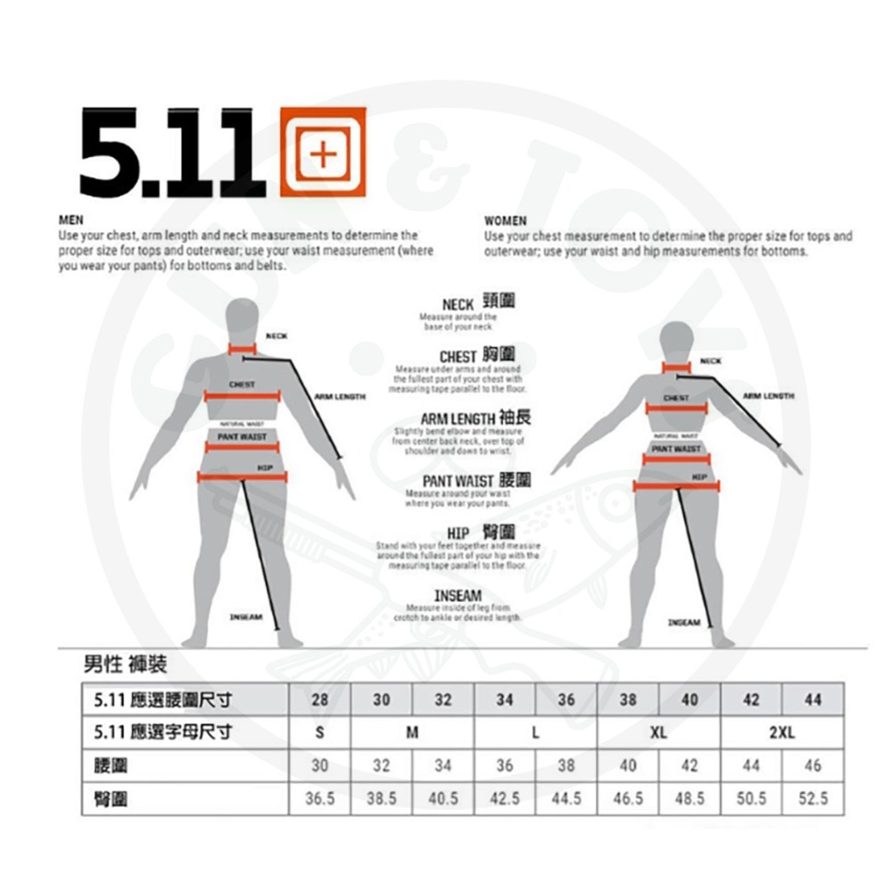 《HT》5.11 #56100 戰術背心-細節圖5