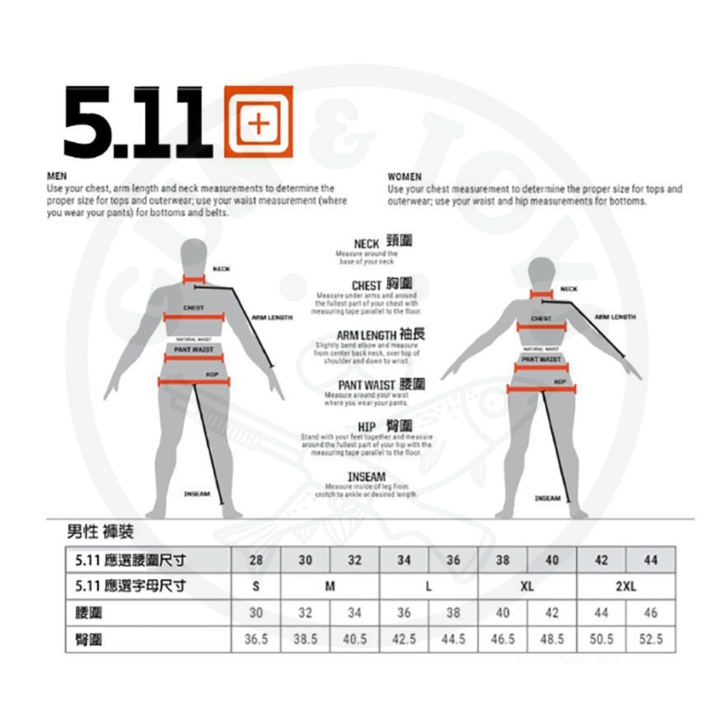 《HT》5.11 #72399 STRYKE 長袖打擊者彈性襯衫-細節圖7