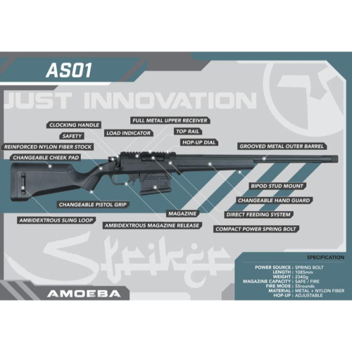 《HT》ARES AMOEBA AS01 BK 黑色 空氣手拉 狙擊槍