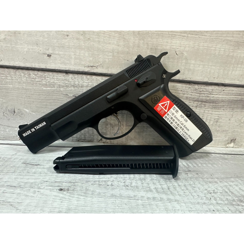 《HT》KJ KP-09 CZ75 GBB 瓦斯 手槍-細節圖3