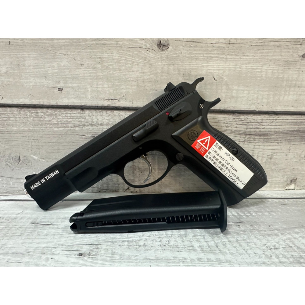 《HT》KJ KP-09 CZ75 GBB 瓦斯 手槍-細節圖4