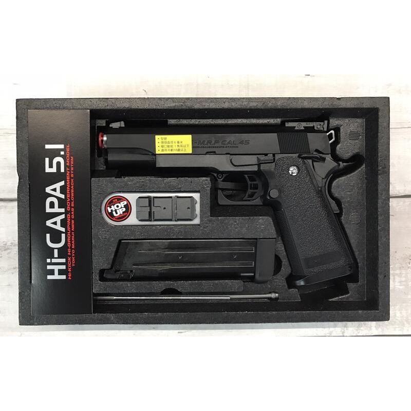 《HT》MARUI HI-CAPA 5.1 黑色 GOVERNMENT MODEL GBB 瓦斯手槍 10713-細節圖4