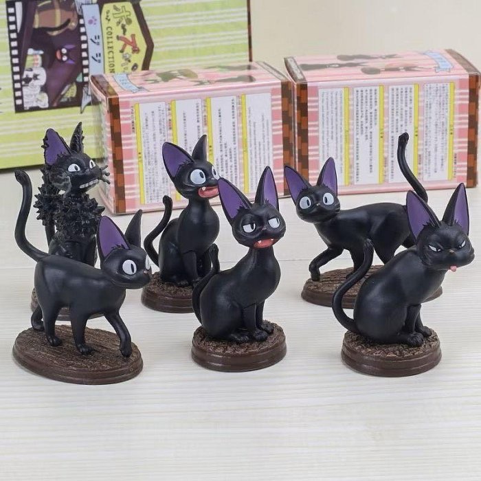 TOTORO 宮崎駿 龍貓 吉吉 琪琪 黑貓 魔女宅急便 療癒 盲盒 盒裝 禮物 動漫 蛋糕 模型 公仔 擺件 造型-細節圖7