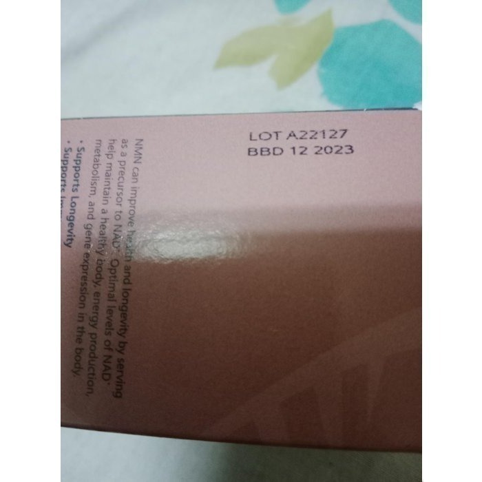美國🇺🇸正品60顆入每顆200毫克含量NMN iHealth美國原進口愛健康有效期限2026.11-細節圖2