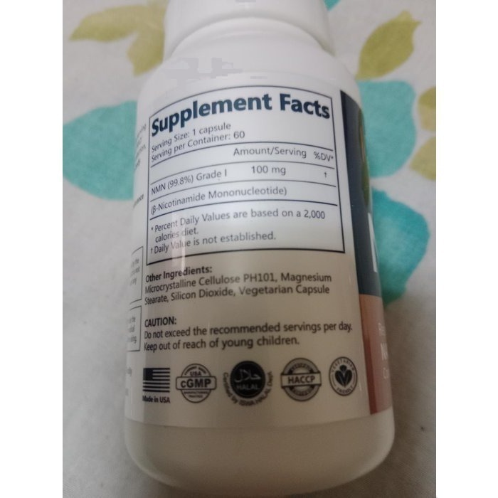 美國🇺🇸正品60顆入每顆200毫克含量NMN iHealth美國原進口愛健康有效期限2027.41-細節圖2