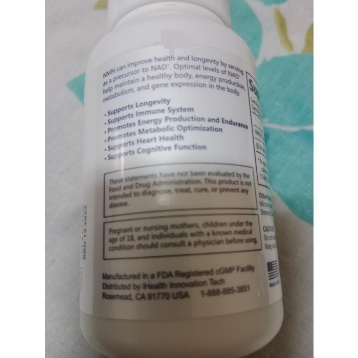美國🇺🇸正品60顆入每顆200毫克含量NMN iHealth美國原進口愛健康有效期限2027.41-細節圖4