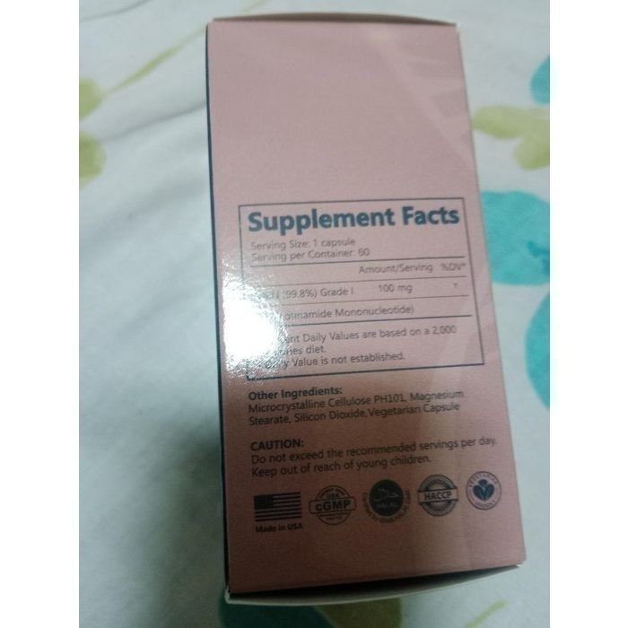美國🇺🇸正品60顆入每顆200毫克含量NMN iHealth美國原進口愛健康有效期限2027.12-細節圖3