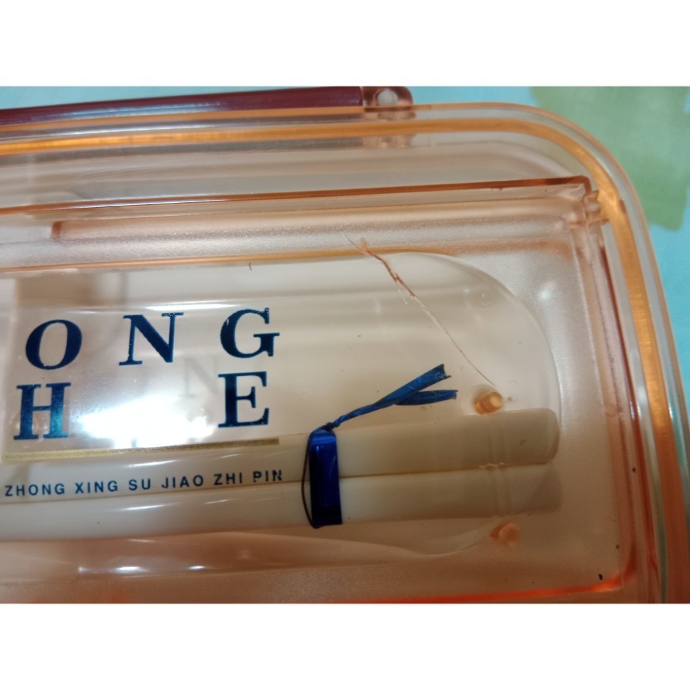 全新小號長方形飯盒（有一點點裂痕如最後一張圖片）-細節圖6