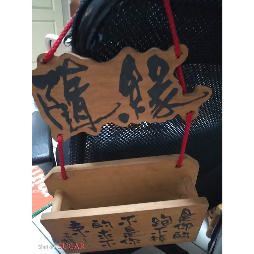 早期二手裝信件吊飾-細節圖2