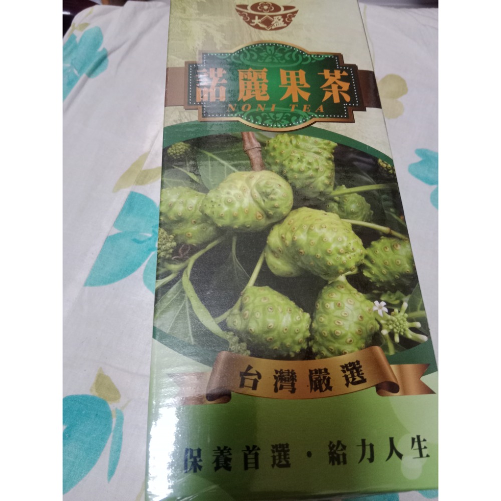 （免運）大盈諾麗果茶包大盒60包及小盒兩盒（每盒15包）總共90包有效日期1150901-細節圖4