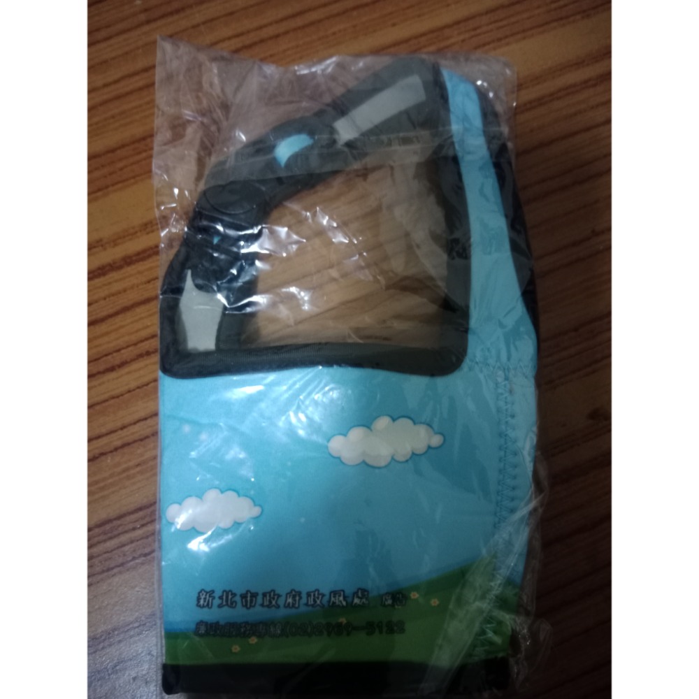 全新飲料杯提袋(贈品)-細節圖2