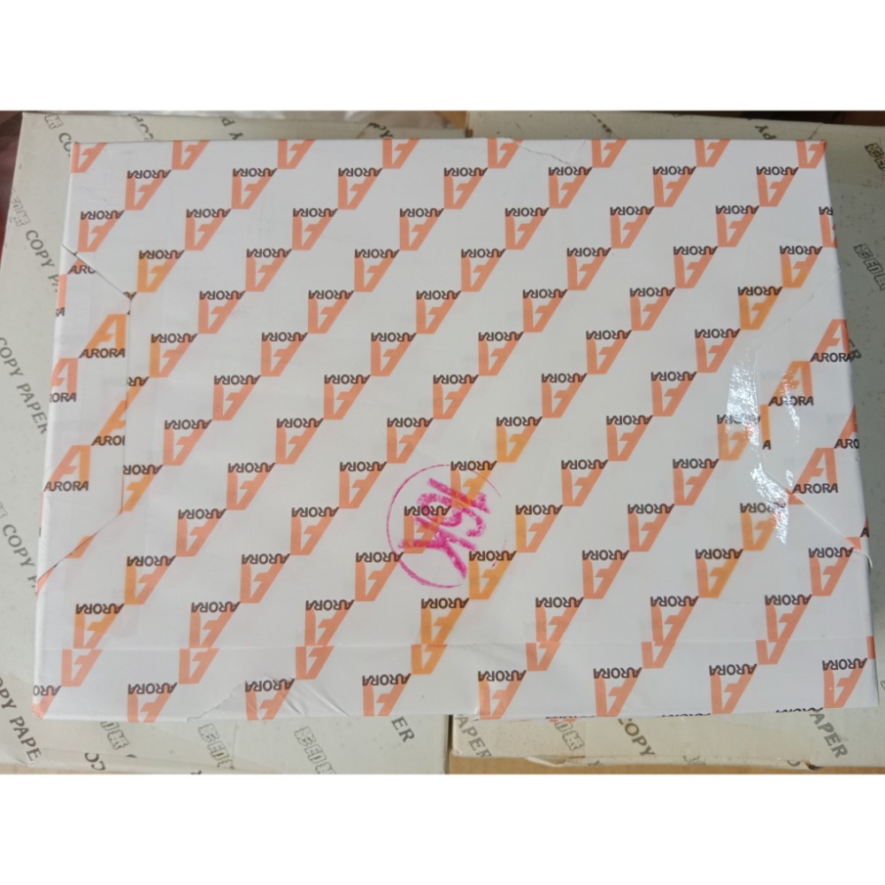 早期B5辦公室用紙3包~-細節圖2