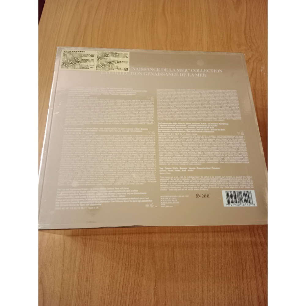 全新未拆封海洋拉娜璀璨原晶收藏組原價55000元特價35000元效期20261018-細節圖5