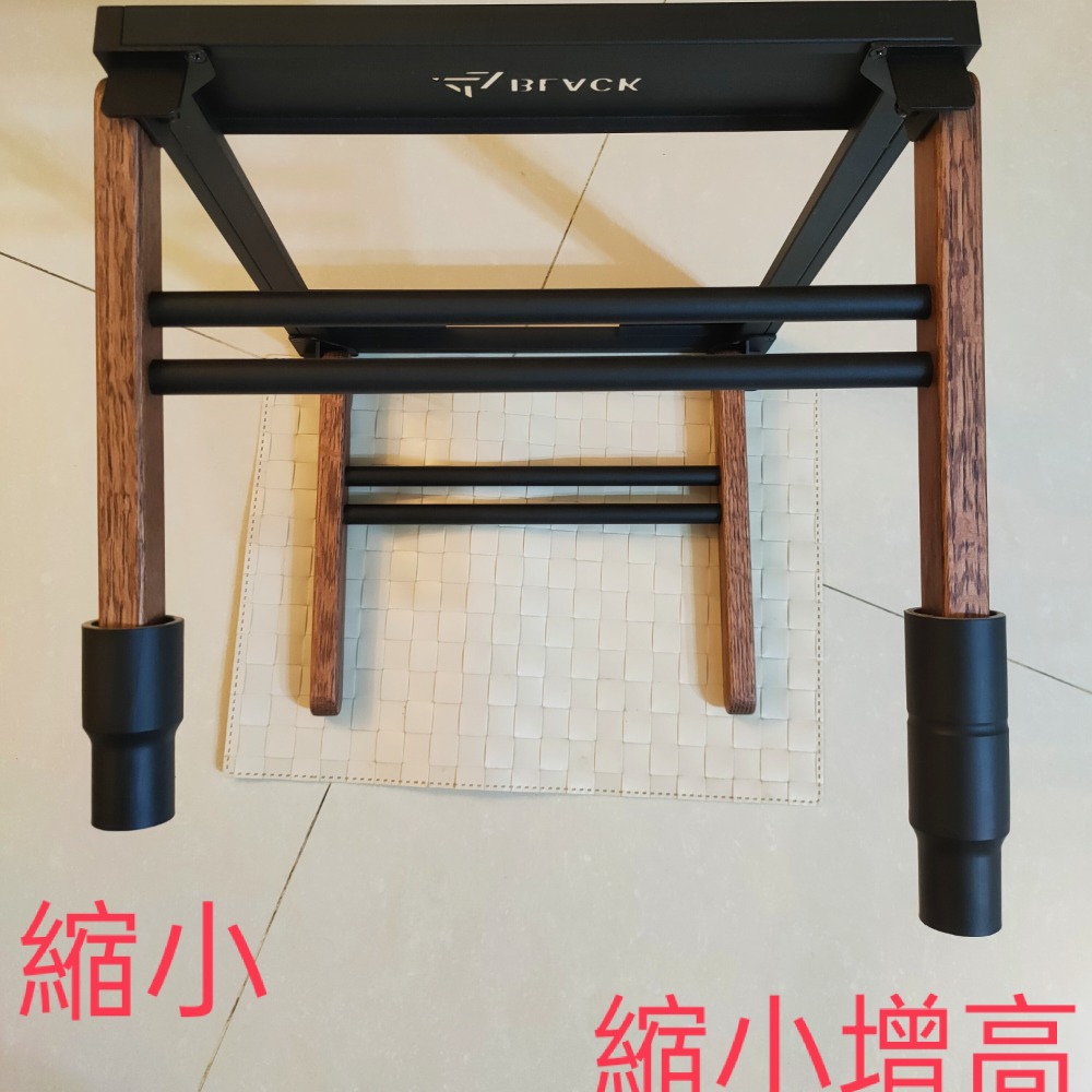 Blackdesign 日昇替代腳座 日青/日和/武藏木桌增高腳 木桌腳保護套（一組四入）-細節圖2