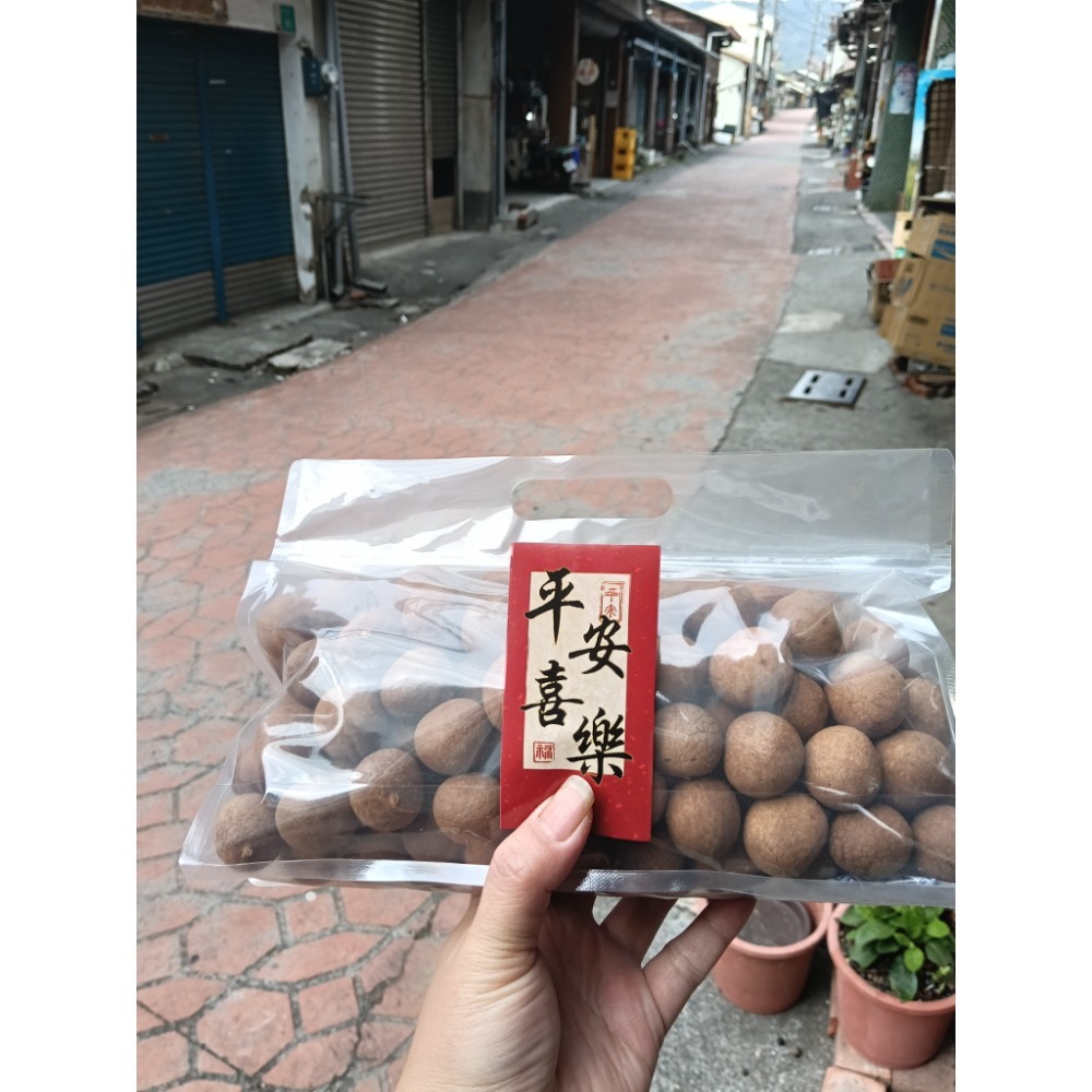 台南東山名產帶殼龍眼乾-細節圖2