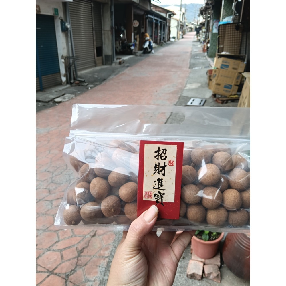 台南東山名產帶殼龍眼乾-細節圖3