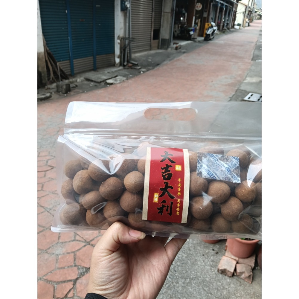 台南東山名產帶殼龍眼乾-細節圖4