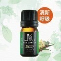 有機澳洲尤加利5ml
