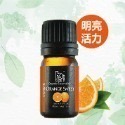 有機精油任選 5ml 10ml｜Bonnie House植享家 薰衣草 茶樹 尤加利 迷迭香 檸檬 雪松 薄荷-規格圖11