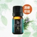 有機精油任選 5ml 10ml｜Bonnie House植享家 薰衣草 茶樹 尤加利 迷迭香 檸檬 雪松 薄荷-規格圖11