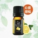 有機精油任選 5ml 10ml｜Bonnie House植享家 薰衣草 茶樹 尤加利 迷迭香 檸檬 雪松 薄荷-規格圖11