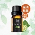 有機精油任選 5ml 10ml｜Bonnie House植享家 薰衣草 茶樹 尤加利 迷迭香 檸檬 雪松 薄荷-規格圖11
