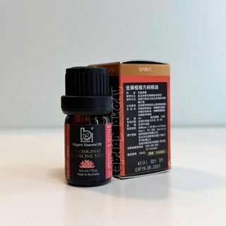 Bonnie House 植享家｜有機金藥檀複方精油5ml｜正品公司貨-細節圖3