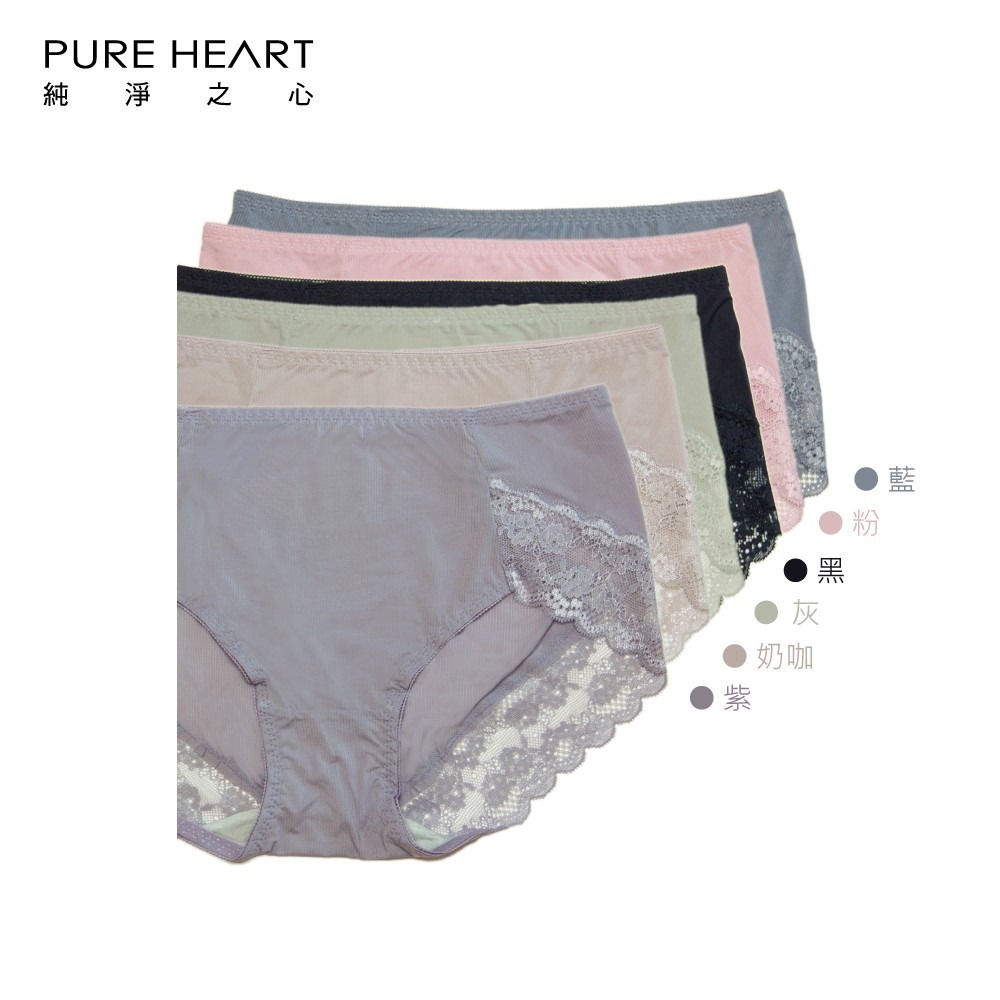 PURE HEART 性感蕾絲-氧化鋅抗菌 包臀內褲(中腰)6色組-840-細節圖3