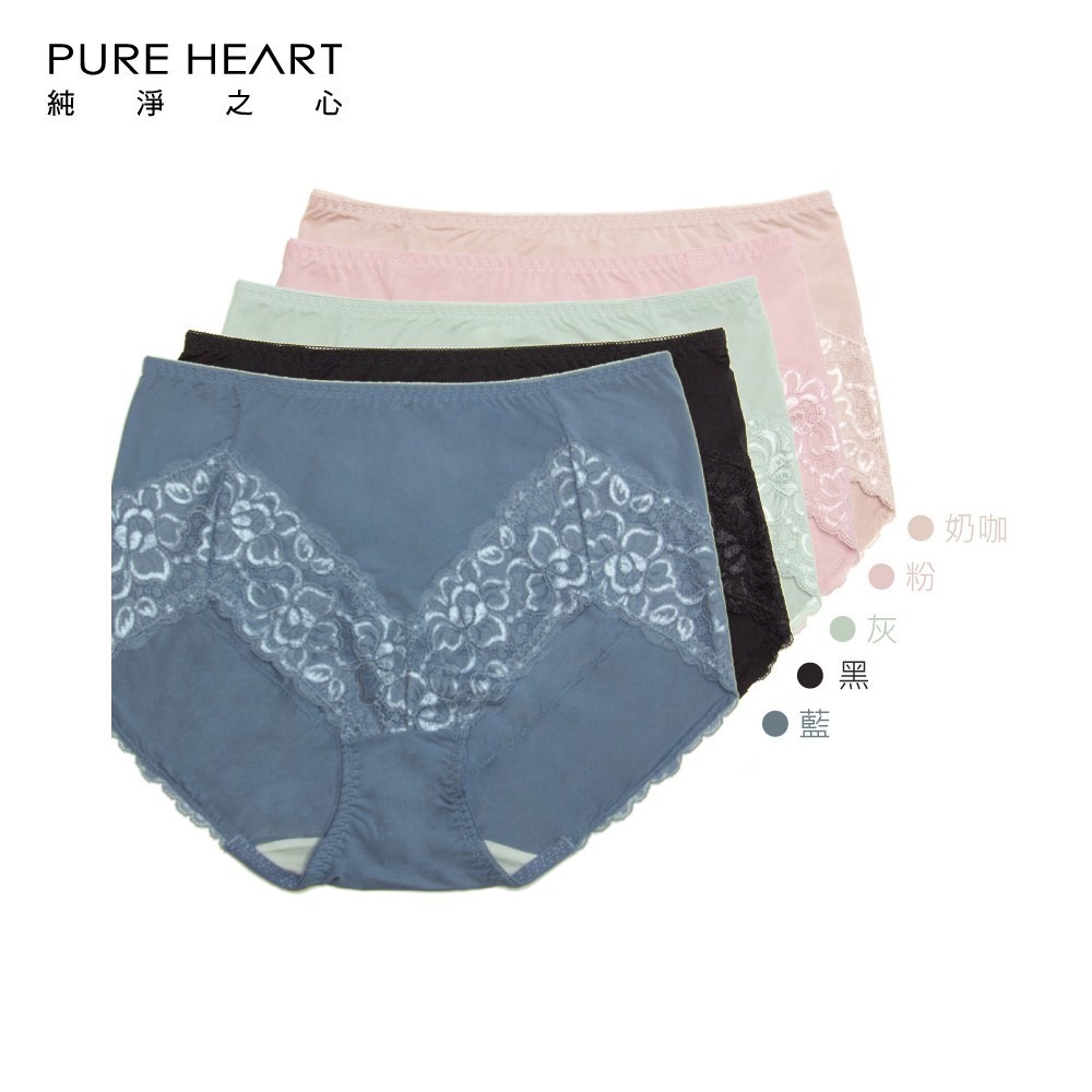 PURE HEART 英風典雅-氧化鋅抗菌 無痕內褲(中腰)5色組-839-細節圖2