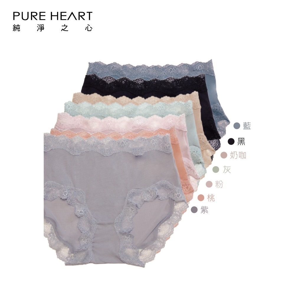 PURE HEART 波浪蕾絲-氧化鋅抗菌 無痕內褲(中腰)7色組-841-細節圖3