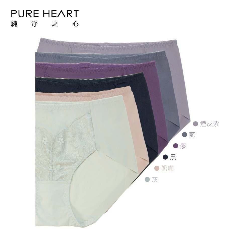 PURE HEART 花漾蕾絲-氧化鋅抗菌 透氣無痕內褲(中腰)6色組-830-細節圖2