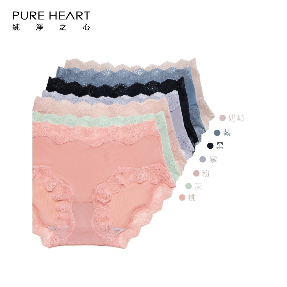 PURE HEART 波浪蕾絲-氧化鋅抗菌 無痕內褲(中低腰)7色組-842-細節圖3