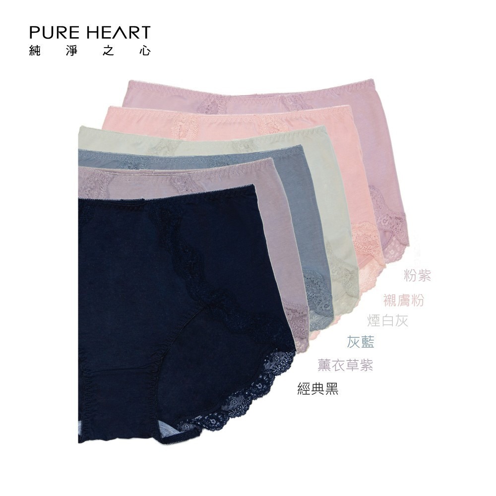 PURE HEART 蕾絲包臀-莫代爾石墨烯 天絲棉抗菌內褲(中高腰)6色組-851-細節圖2