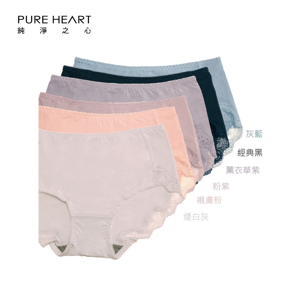 PURE HEART 浪漫碎花-莫代爾石墨烯天絲棉抗菌內褲(中低腰)6色組-853-細節圖3