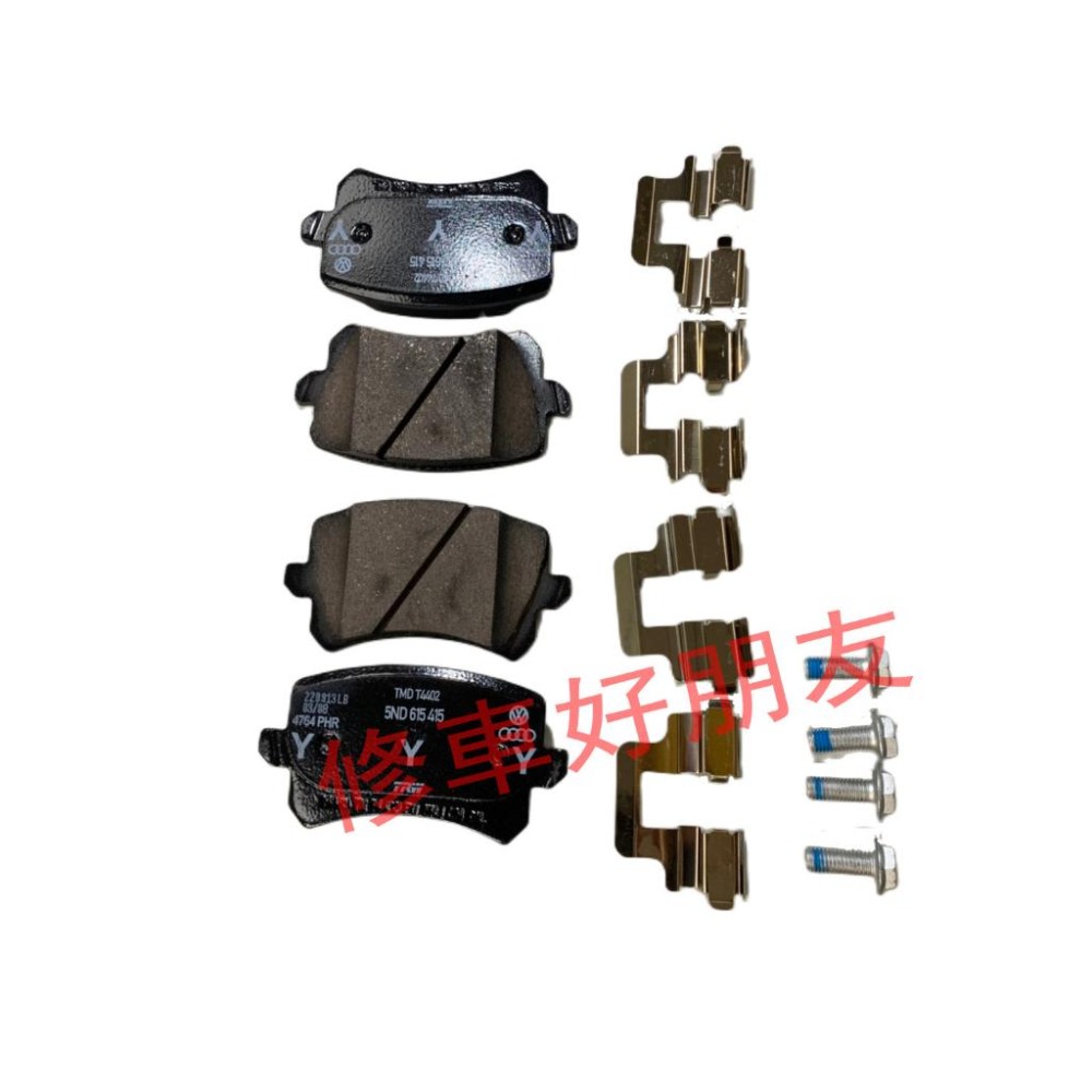 TRW後煞車來令片5ND 615 415、5ND 698 415、3C0 698 451E/F 福斯、奧迪、斯柯達-細節圖2
