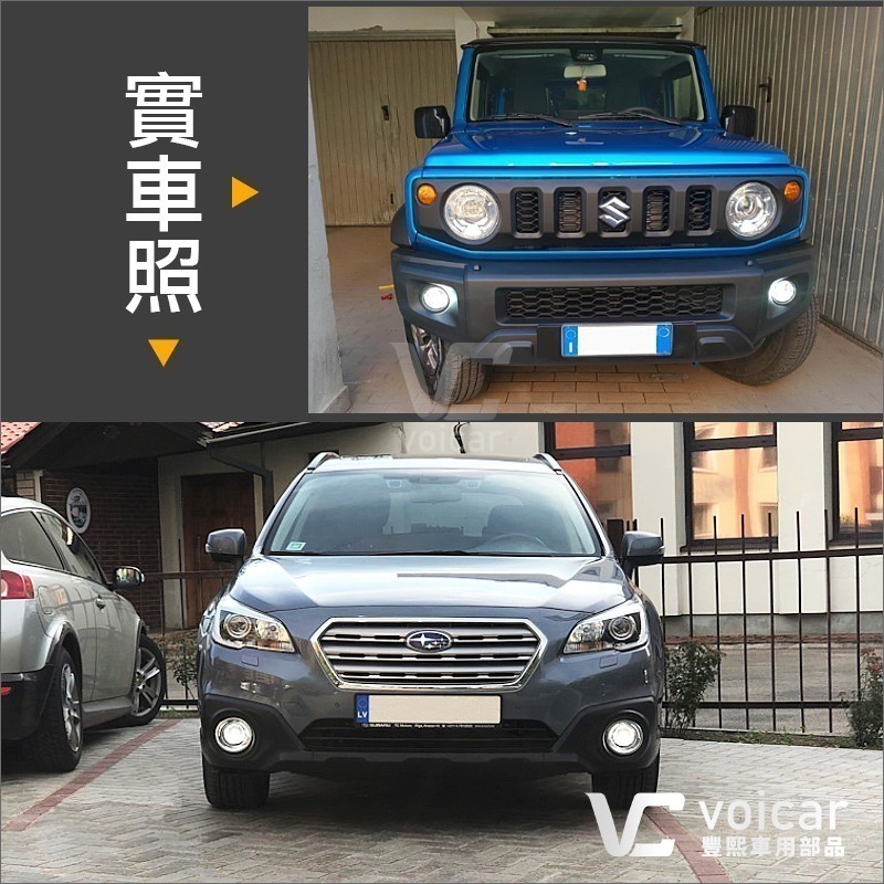 【OSRAM歐司朗】828DWP P13W LED 6000K(日行燈燈泡) 36個月【一組兩顆價】-細節圖5