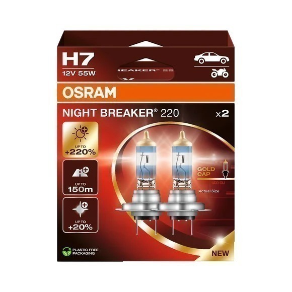 【OSRAM 歐司朗】Night Breaker 220 增亮達200% 大燈 霧燈 燈泡 H4 H7 H11 六個月-規格圖8