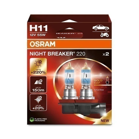 【OSRAM 歐司朗】Night Breaker 220 增亮達200% 大燈 霧燈 燈泡 H4 H7 H11 六個月-規格圖8