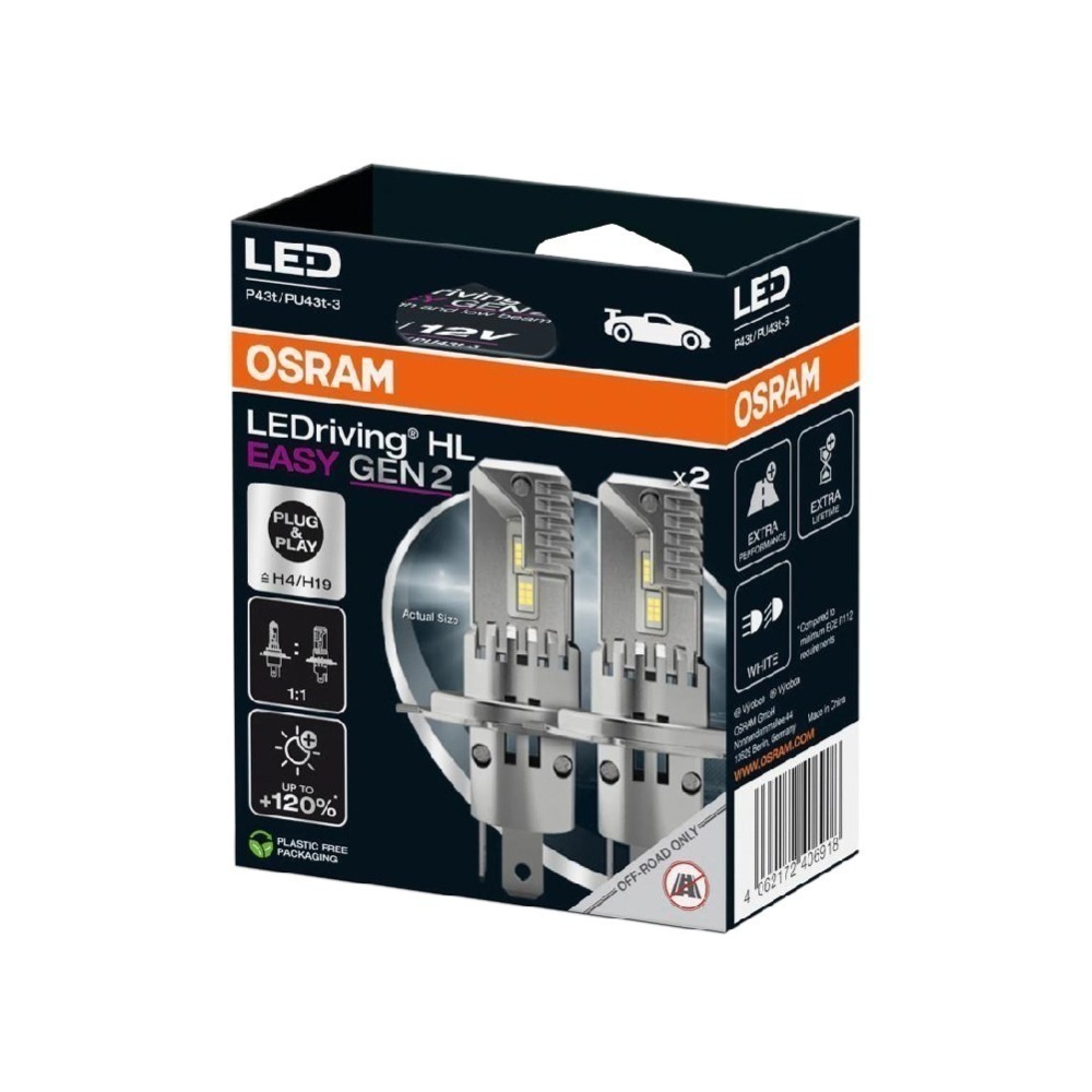 最新 OSRAM 直插式 GEN 2 第二代 6500K H4 H19 , H7 H18 大燈/遠燈 LED 燈泡-細節圖2