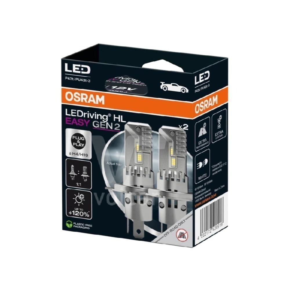 最新 OSRAM 直插式 GEN 2 第二代 6500K H4 H19 , H7 H18 大燈/遠燈 LED 燈泡-規格圖7