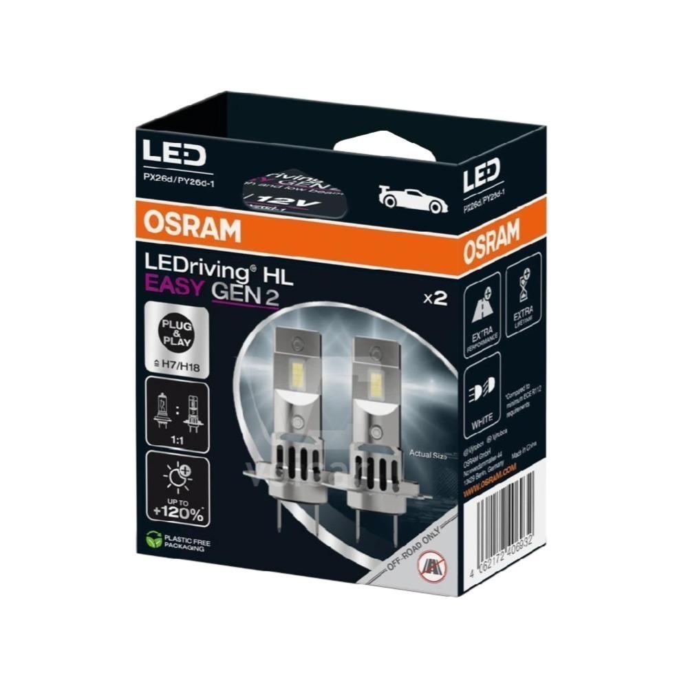 最新 OSRAM 直插式 GEN 2 第二代 6500K H4 H19 , H7 H18 大燈/遠燈 LED 燈泡-規格圖7