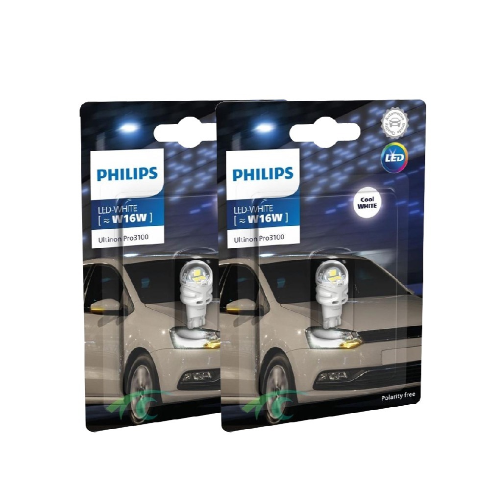 【最新版】PHILIPS T15 Ultinon Pro3100系列 6000K倒車燈 LED燈泡-規格圖5