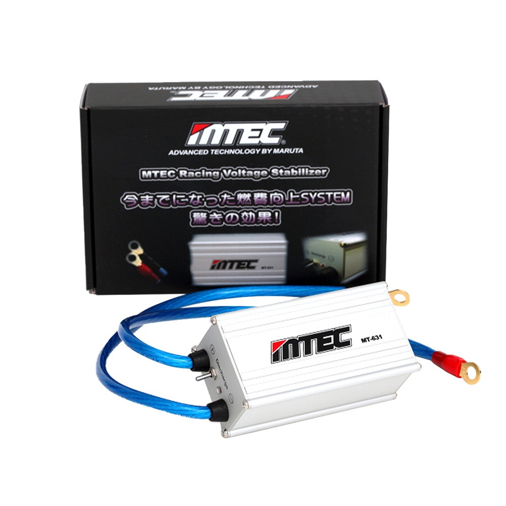 【送 T10 LED 燈泡】 日本 MTEC / MARUTA 車用穩壓器 VSD / 逆電流-細節圖2